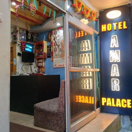 Hotel Amar Palace Pachmarhī Dış mekan fotoğraf