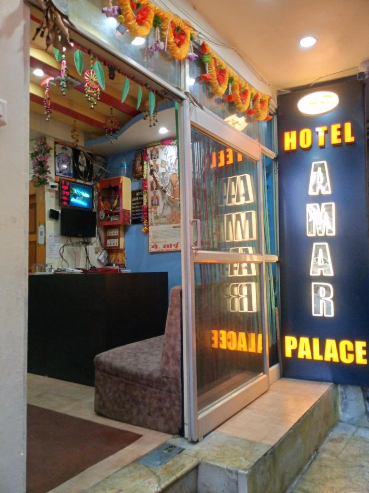 Hotel Amar Palace Pachmarhī Dış mekan fotoğraf