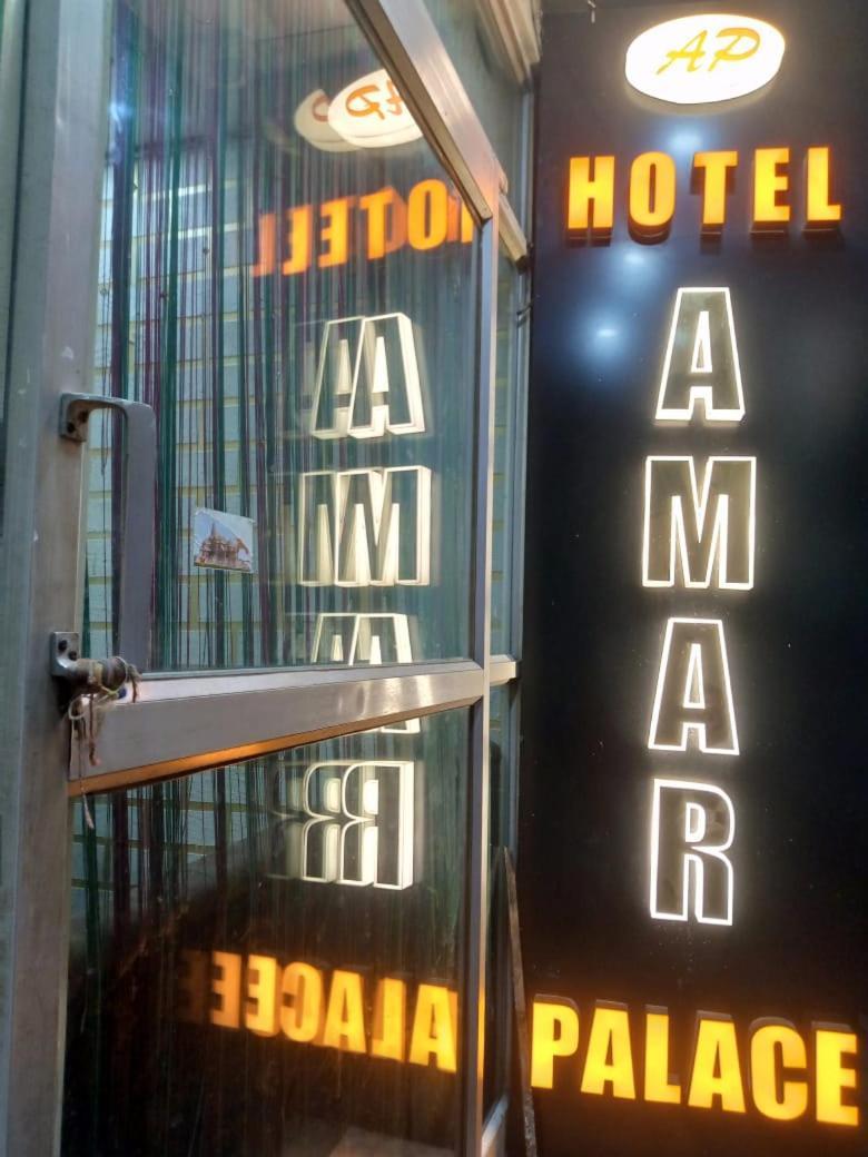 Hotel Amar Palace Pachmarhī Dış mekan fotoğraf